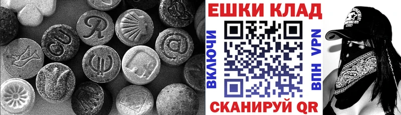 Купить где  Урюпинск  ЭКСТАЗИ Дубай 