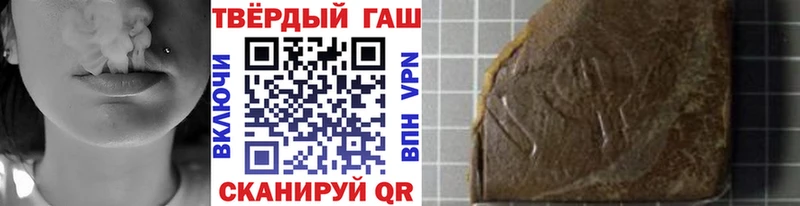 ГАШ Ice-O-Lator  Купить  Урюпинск 