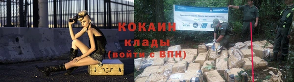 амф Куйбышев