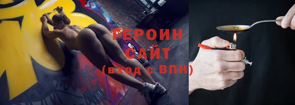 бошки Кулебаки