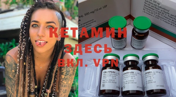 бошки Кулебаки