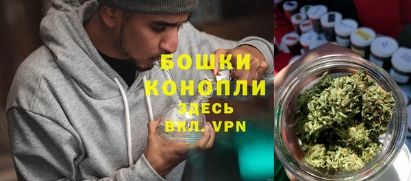 амф Куйбышев