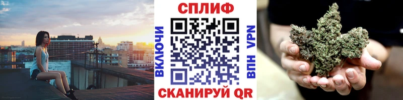 Шишки марихуана Bruce Banner  Купить закладки  Урюпинск 